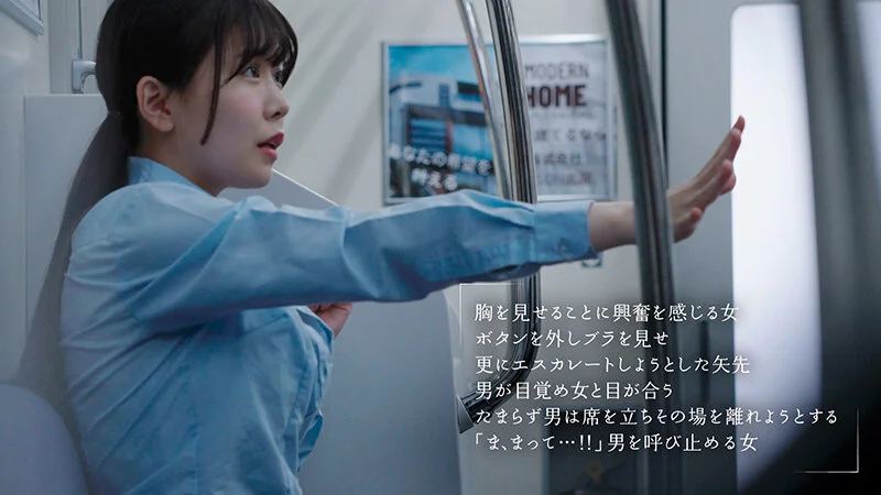 ---- 1moon00035 柏木こなつ