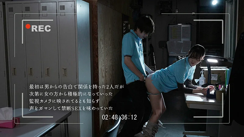 ---- 1moon00038 有馬みずき