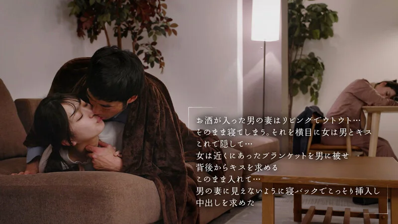 ---- 1moon00042 永野鈴
