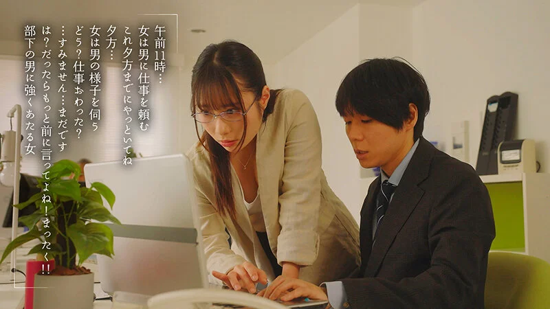 ---- 1moon00048 松井日奈子