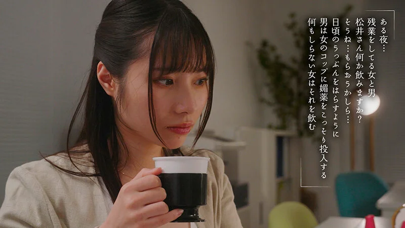 ---- 1moon00048 松井日奈子