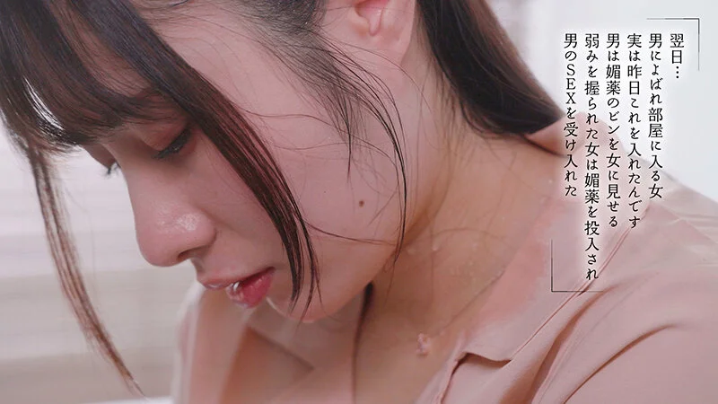 ---- 1moon00048 松井日奈子