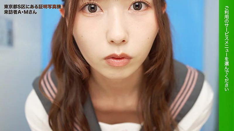 ダメいきっ！ 1sgki00080 北岡果林, 小野坂ゆいか, 望月つぼみ, 逢月ひまり, 逢沢みゆ