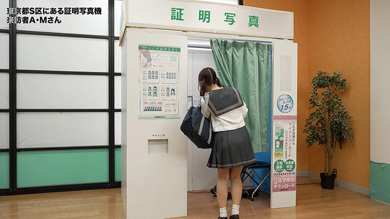 ダメいきっ！ 1sgki00080 北岡果林, 小野坂ゆいか, 望月つぼみ, 逢月ひまり, 逢沢みゆ