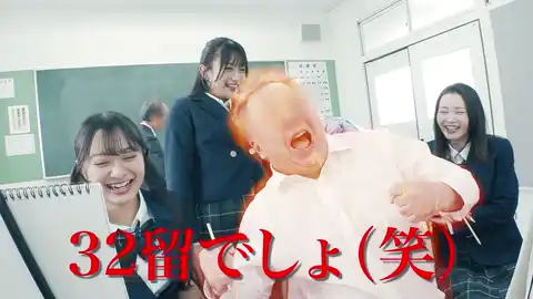 【職業女子 1sgki00091 北岡果林, 月瀬りりあ, 花守夏歩】 時間停止スキャンダル! 51歳の男性が32回の年月を超える超常現象を実体験する!