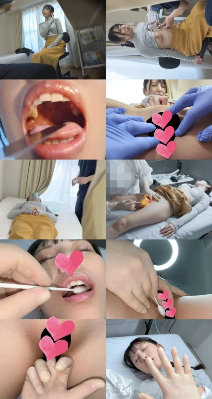 暗黒 ankk131 倉木しおり