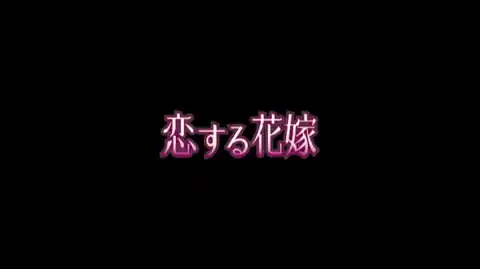 【FC2-PPV-4793461 春風コウ】 4年目での香さん、突然のユーチューバー生活とエステサロン経営の夢