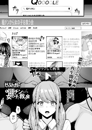 情報なし b064bcmcm02359 せぶんがー