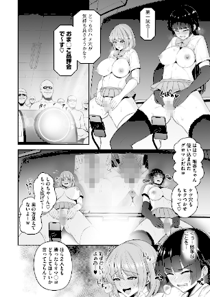 情報なし b064bcmcm02359 せぶんがー