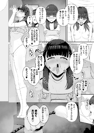 情報なし b064bcmcm02359 せぶんがー