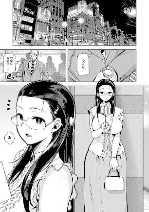 情報なし b064bcmcm02637 黒巣ガタリ