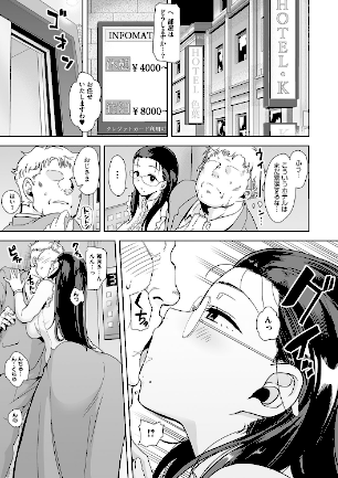 情報なし b064bcmcm02637 黒巣ガタリ