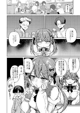 情報なし b064bcmcm02780 ぶなぴー397円