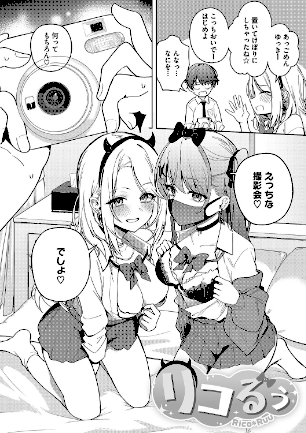 情報なし b064bcmcm02780 ぶなぴー397円