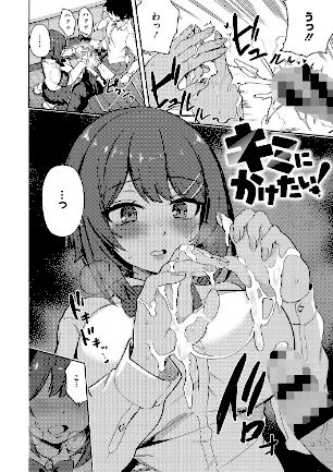 情報なし b064bcmcm02780 ぶなぴー397円