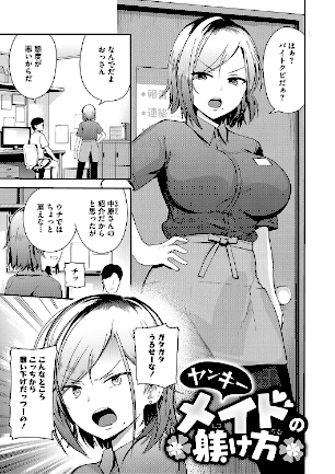 情報なし b064bcmcm02780 ぶなぴー397円