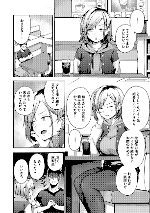 情報なし b064bcmcm02780 ぶなぴー397円