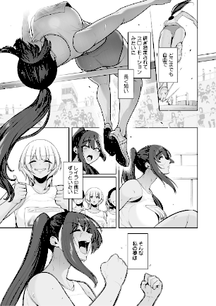 情報なし b064bcmcm02995 せぶんがー