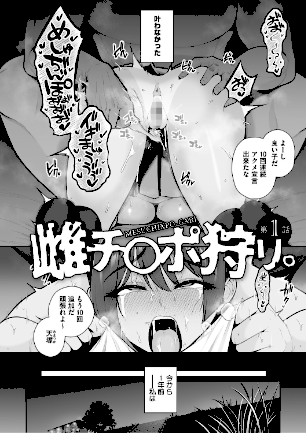 情報なし b064bcmcm02995 せぶんがー