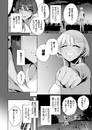 情報なし b064bcmcm02995 せぶんがー