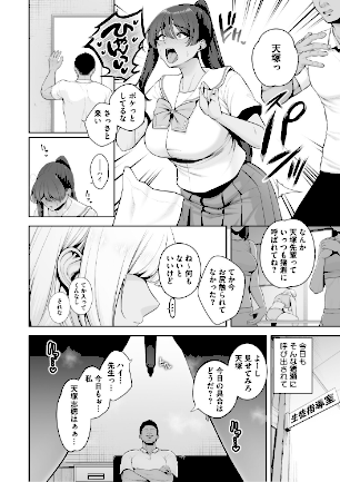 情報なし b064bcmcm02995 せぶんがー