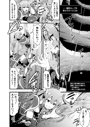 情報なし b073bktcm03021 さき千鈴