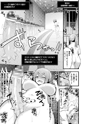 情報なし b073bktcm03021 さき千鈴