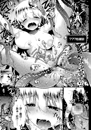 情報なし b073bktcm03021 さき千鈴