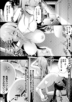 情報なし b073bktcm03021 さき千鈴