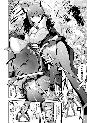 情報なし b073bktcm03021 さき千鈴