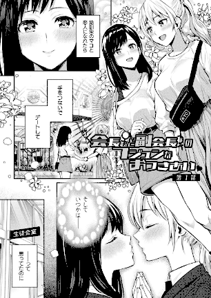 情報なし b073bktcm03848 長代ルージュ