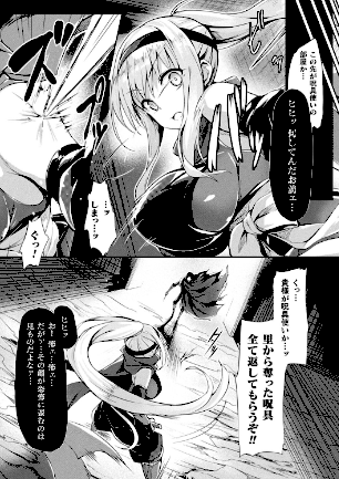 情報なし b073bktcm05711 ちろたた