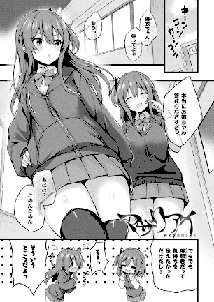 情報なし b073bktcm05711 ちろたた