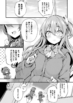 情報なし b073bktcm05711 ちろたた