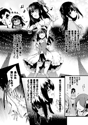 情報なし b073bktcm05711 ちろたた