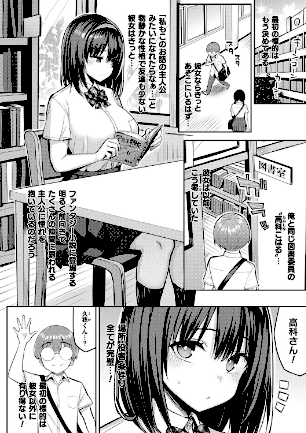 情報なし b073bktcm06105 一宮夕羽