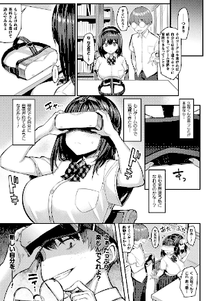 情報なし b073bktcm06105 一宮夕羽