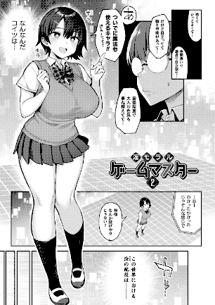 情報なし b073bktcm06105 一宮夕羽