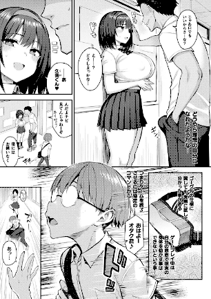 情報なし b073bktcm06105 一宮夕羽