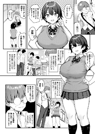 情報なし b073bktcm06105 一宮夕羽