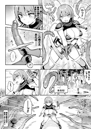 情報なし b073bktcm06105 一宮夕羽