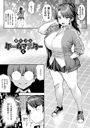 情報なし b073bktcm06105 一宮夕羽