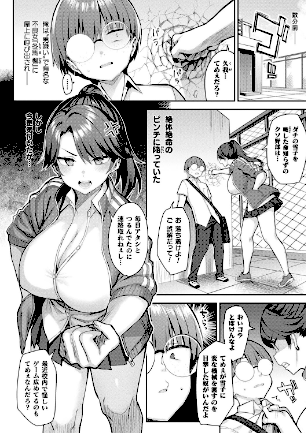 情報なし b073bktcm06105 一宮夕羽