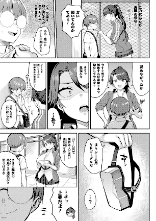 情報なし b073bktcm06105 一宮夕羽