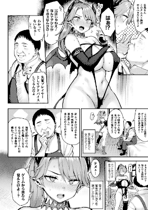 情報なし b073bktcm06105 一宮夕羽