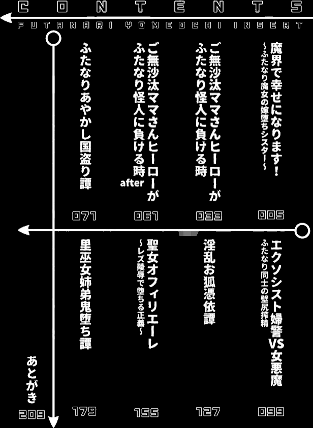 情報なし b073bktcm06223 高梨志郎