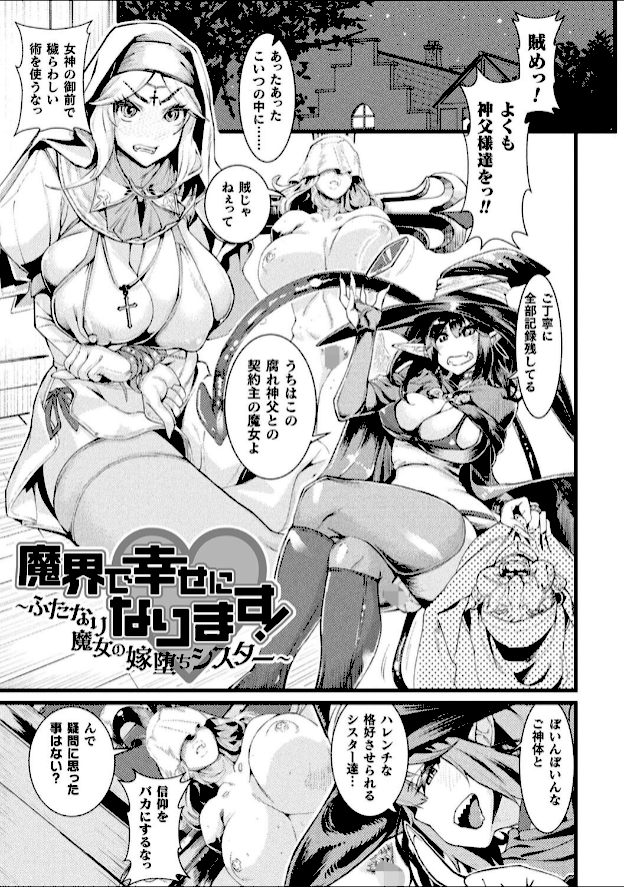 情報なし b073bktcm06223 高梨志郎