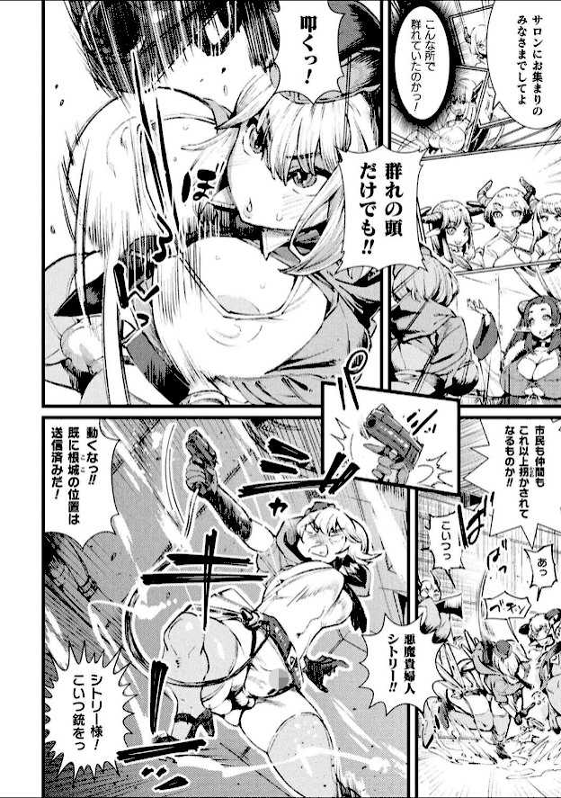 情報なし b073bktcm06223 高梨志郎