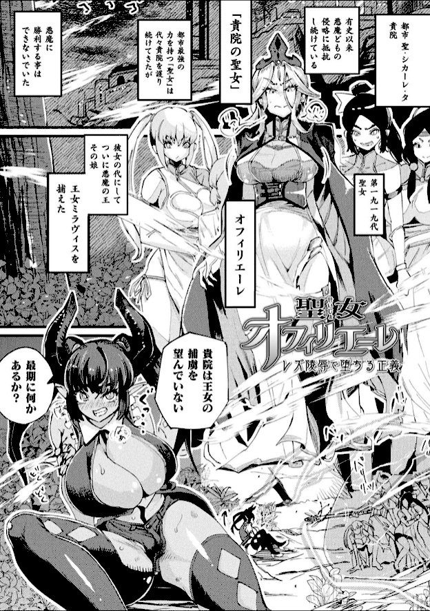 情報なし b073bktcm06223 高梨志郎