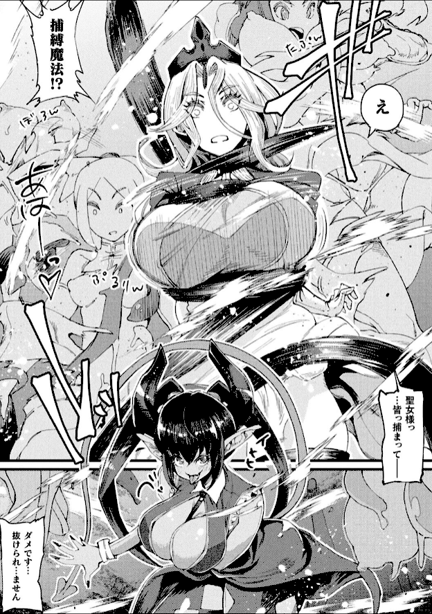 情報なし b073bktcm06223 高梨志郎